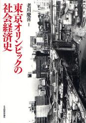 IsbN