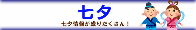 [@DP@F@[̏