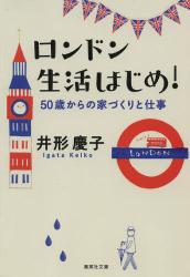 http://www.ecj.jp/U1141.doit?word=%90%A2%8AE%92n%90%7D