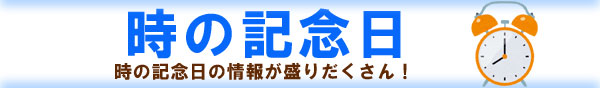 gL̋LO@̋LO񂪐肾