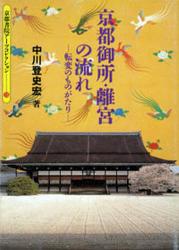 s䏊