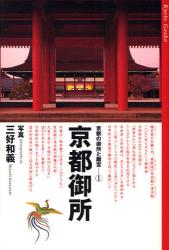 s䏊