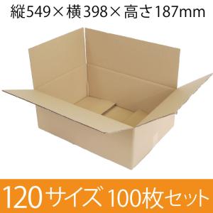 alt="ダンボール 段ボール 格安 激安 梱包材 梱包資材 段ボール通販 ダンボール通販 ダンボールサイズ サイズ 引越し 引っ越し バラ売り 購入 サイズ EC-JOY! ネット ネット通販 通販