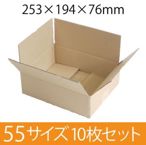 alt="ダンボール 段ボール 格安 激安 梱包材 梱包資材 段ボール通販 ダンボール通販 ダンボールサイズ サイズ 引越し 引っ越し バラ売り 購入 サイズ EC-JOY! ネット ネット通販 通販