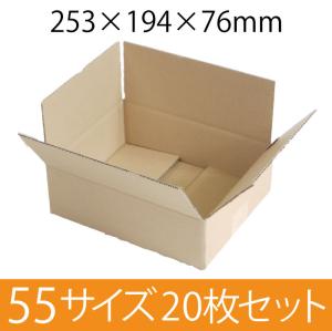alt="ダンボール 段ボール 格安 激安 梱包材 梱包資材 段ボール通販 ダンボール通販 ダンボールサイズ サイズ 引越し 引っ越し バラ売り 購入 サイズ EC-JOY! ネット ネット通販 通販