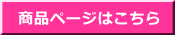 alt="ダンボール 段ボール 格安 激安 梱包材 梱包資材 段ボール通販 ダンボール通販 ダンボールサイズ サイズ 引越し 引っ越し バラ売り 購入 サイズ EC-JOY! ネット ネット通販 通販