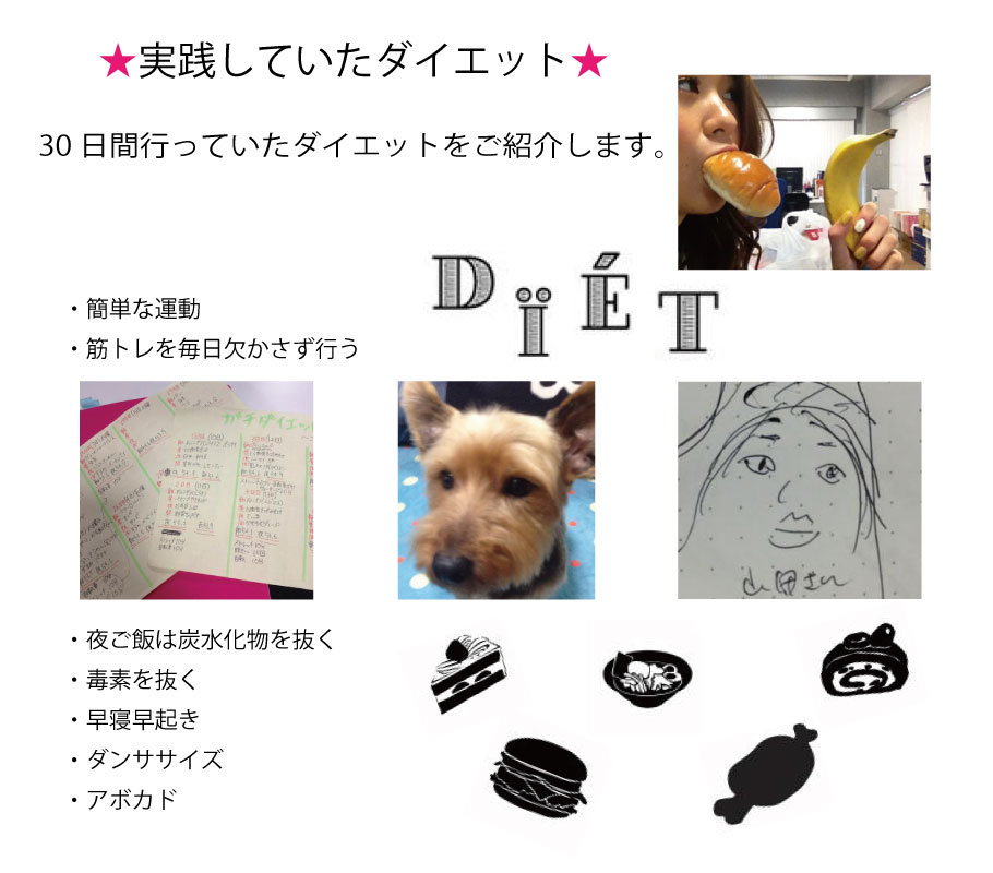 bZ[WW@X|T[lW@EC-JOY!RcɋNĂ܂HRc֊EbZ[WWĂ܂BbZ[W͕WebTCgɂČfڂĂ\܂BjbNl[YĂABX|T[lWĂ܂BEC-JOY!RcɊ撣ĂقA傫ȂĂقAł\܂BołڕWEC-JOY!RcA撣܂IIpresent2@ecj.jp