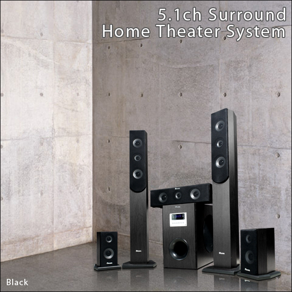 新品✨BENS 5.1ch光デジタルホームシアター　EX-600B2 ② 2025年最新】bens 5.1chの人気アイテム - メルカリ