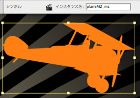 Web and interactive screenshot