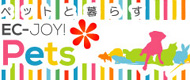 EC-JOY!Pets